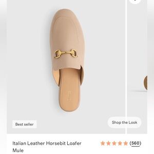 Quince Italian Leather Horsebit Loafer Mule